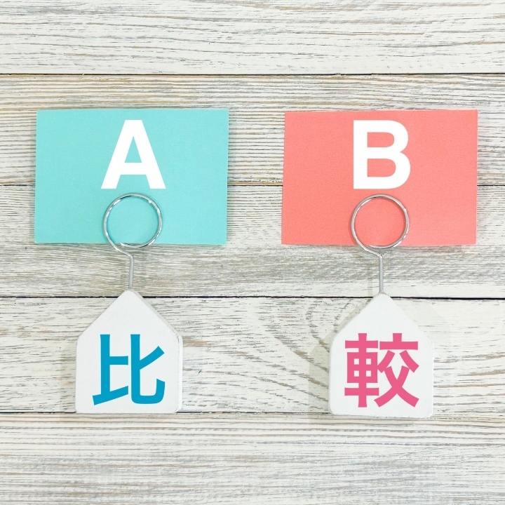 フリーランスの老後対策：国民年金基金とiDeCoを徹底比較